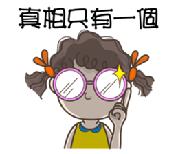Q-hair girl sticker #11841469