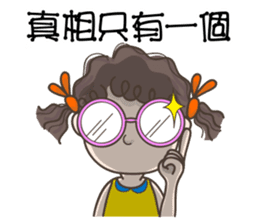 Q-hair girl sticker #11841469