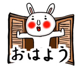 MARO rabbit again sticker #11841470