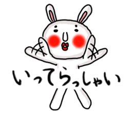 MARO rabbit again sticker #11841472