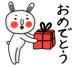 MARO rabbit again sticker #11841478