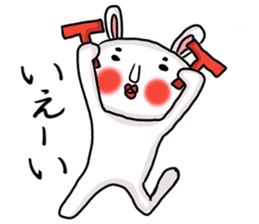 MARO rabbit again sticker #11841482