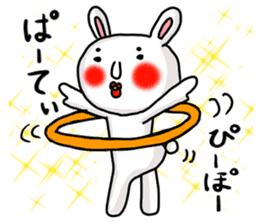 MARO rabbit again sticker #11841492