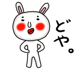 MARO rabbit again sticker #11841493