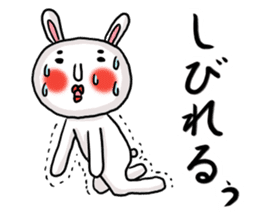 MARO rabbit again sticker #11841499