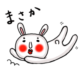 MARO rabbit again sticker #11841502