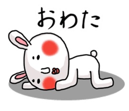 MARO rabbit again sticker #11841504