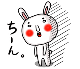 MARO rabbit again sticker #11841505