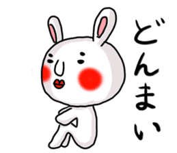 MARO rabbit again sticker #11841507