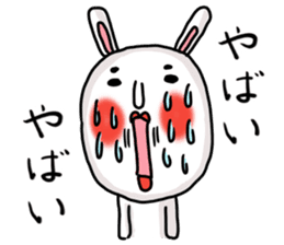 MARO rabbit again sticker #11841508