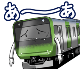 TrainVol.3 sticker #11841710
