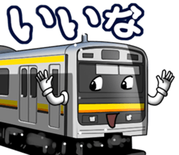 TrainVol.3 sticker #11841711
