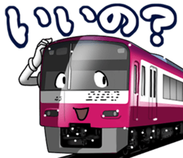TrainVol.3 sticker #11841712