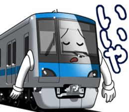 TrainVol.3 sticker #11841713