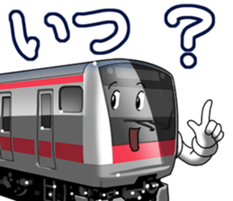 TrainVol.3 sticker #11841714