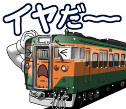 TrainVol.3 sticker #11841715