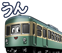 TrainVol.3 sticker #11841717