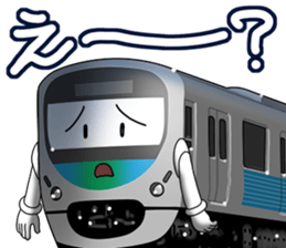 TrainVol.3 sticker #11841718