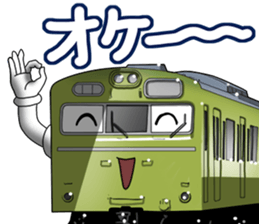 TrainVol.3 sticker #11841720