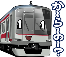 TrainVol.3 sticker #11841721