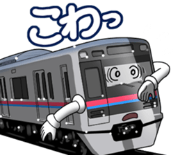 TrainVol.3 sticker #11841722