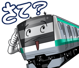 TrainVol.3 sticker #11841723