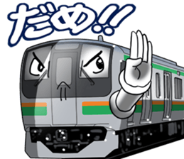 TrainVol.3 sticker #11841725