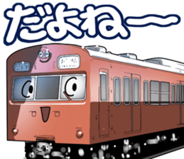 TrainVol.3 sticker #11841726