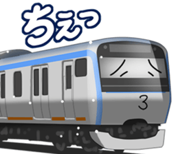 TrainVol.3 sticker #11841727