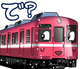 TrainVol.3 sticker #11841729