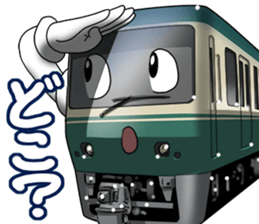 TrainVol.3 sticker #11841731