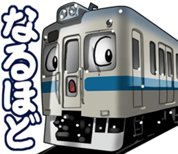 TrainVol.3 sticker #11841733