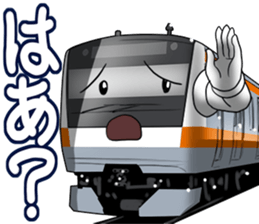 TrainVol.3 sticker #11841734