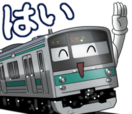 TrainVol.3 sticker #11841735