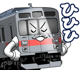TrainVol.3 sticker #11841736