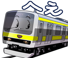 TrainVol.3 sticker #11841739