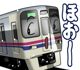 TrainVol.3 sticker #11841740