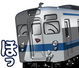 TrainVol.3 sticker #11841741