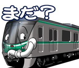 TrainVol.3 sticker #11841742