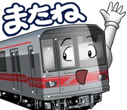TrainVol.3 sticker #11841743