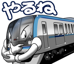 TrainVol.3 sticker #11841744