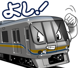TrainVol.3 sticker #11841746