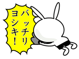 Usagi- yosiki sticker #11841768