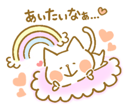 chocotto neko2 sticker #11841842