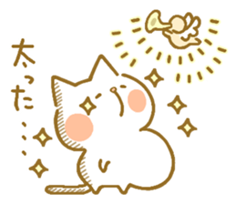 chocotto neko2 sticker #11841863
