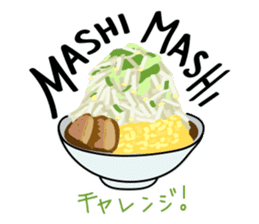 My Ramen Life sticker #11841994