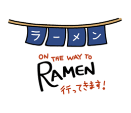 My Ramen Life sticker #11841997