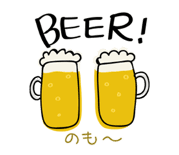 My Ramen Life sticker #11841999