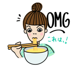 My Ramen Life sticker #11842000