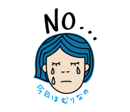 My Ramen Life sticker #11842001